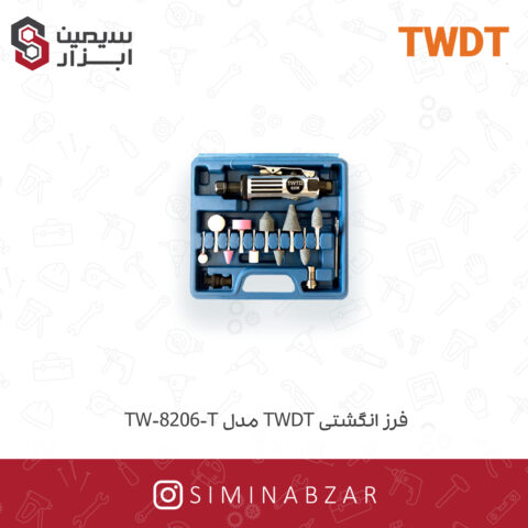 فرز