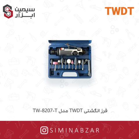 فرز