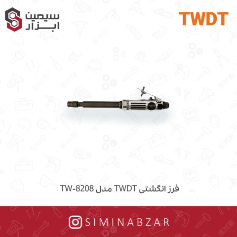 فرز