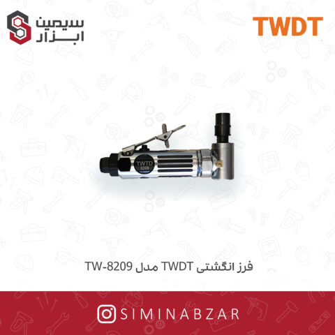 فرز انگشتی