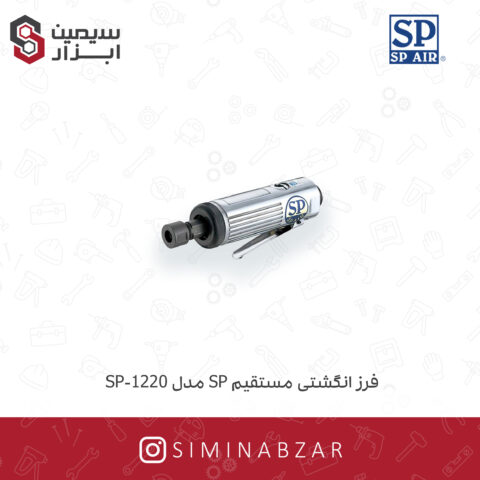 فرز