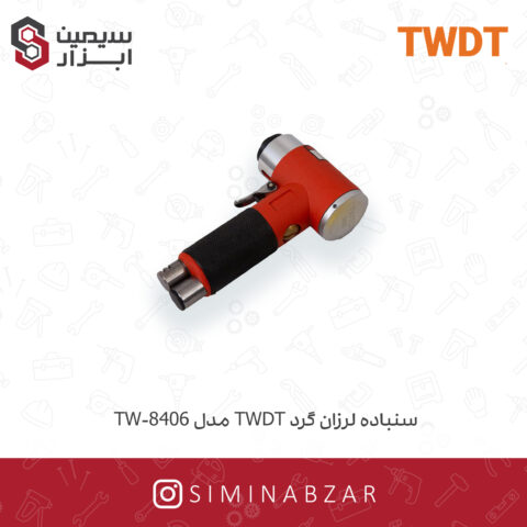 سنباده