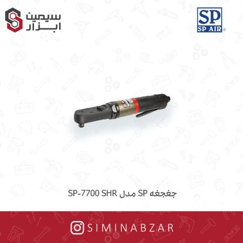 جغجغه