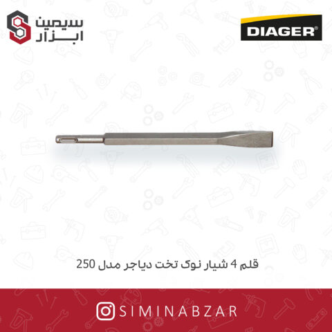 قلم