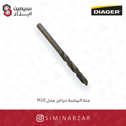 مته