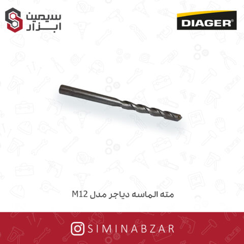 مته