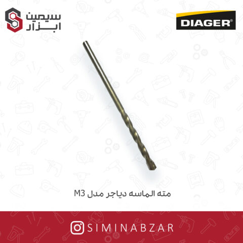 مته
