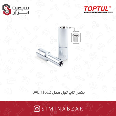 بکس تاپ تول