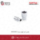 بکس تاپ تول