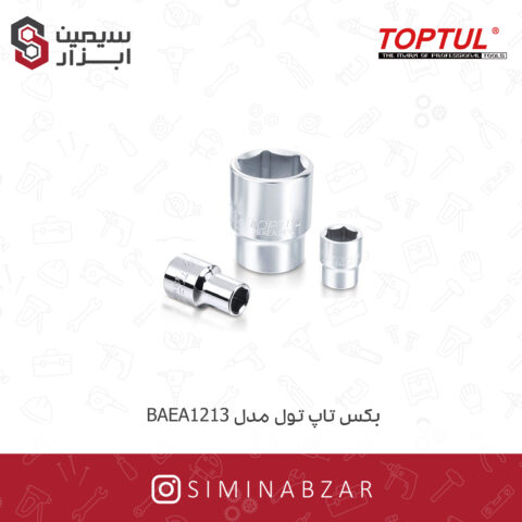 بکس تاپ تول