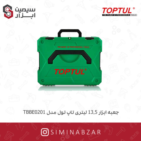 جعبه ابزار
