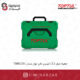 جعبه ابزار