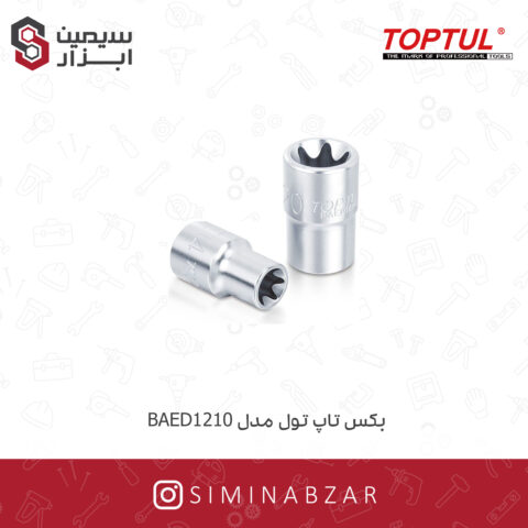 بکس تاپ تول