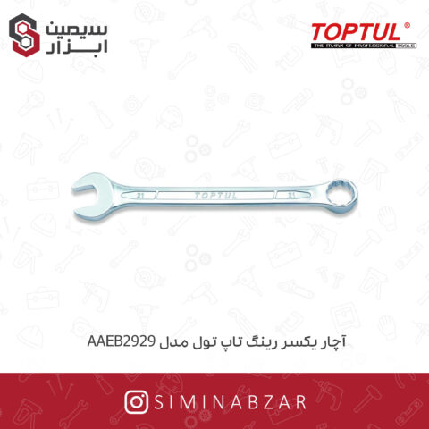آچار یکسر رینگ تاپ تول
