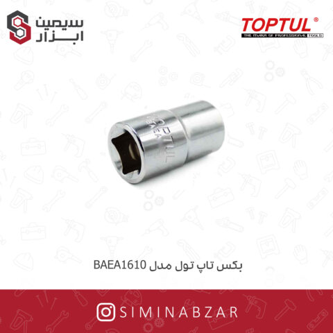 بکس تاپ تول