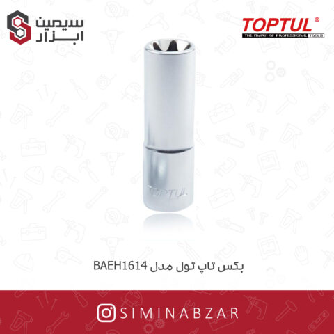 بکس تاپ تول