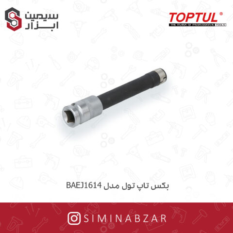 بکس تاپ تول