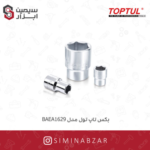 بکس تاپ تول