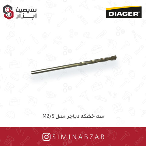 مته