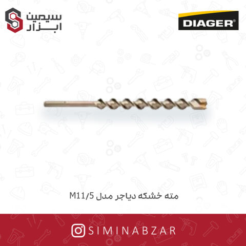 مته