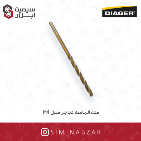 مته
