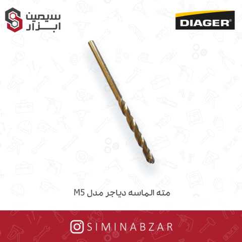 مته