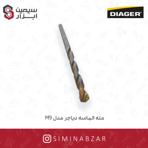 مته