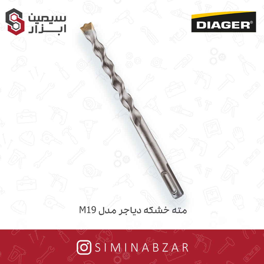 مته