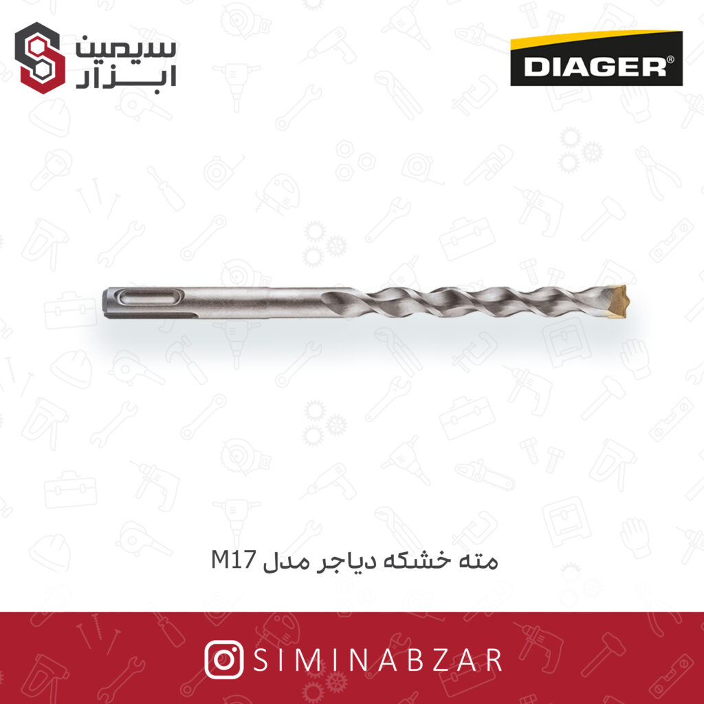 مته