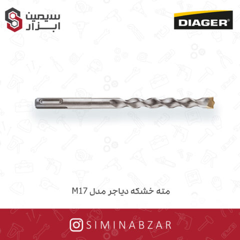 مته