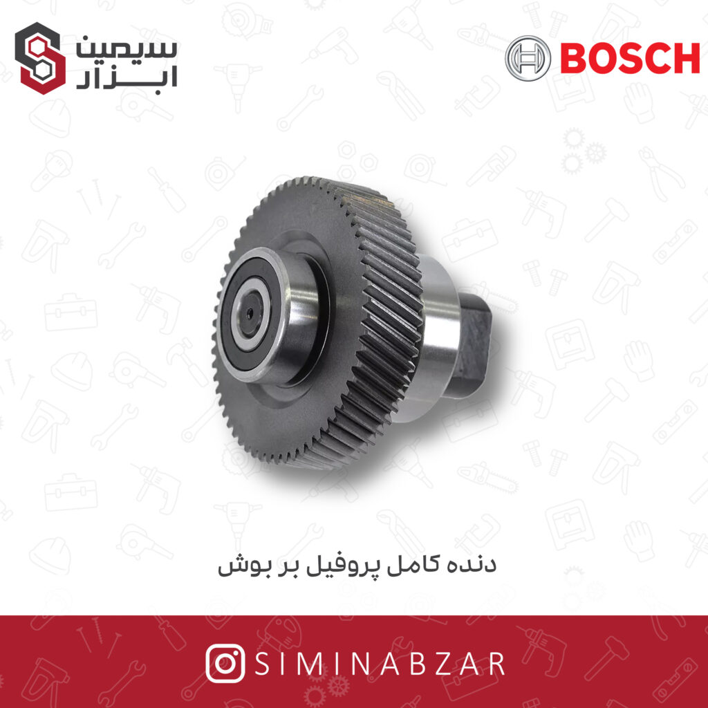 دنده کامل پروفیل بر