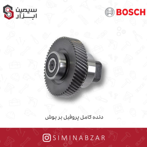 دنده کامل پروفیل بر