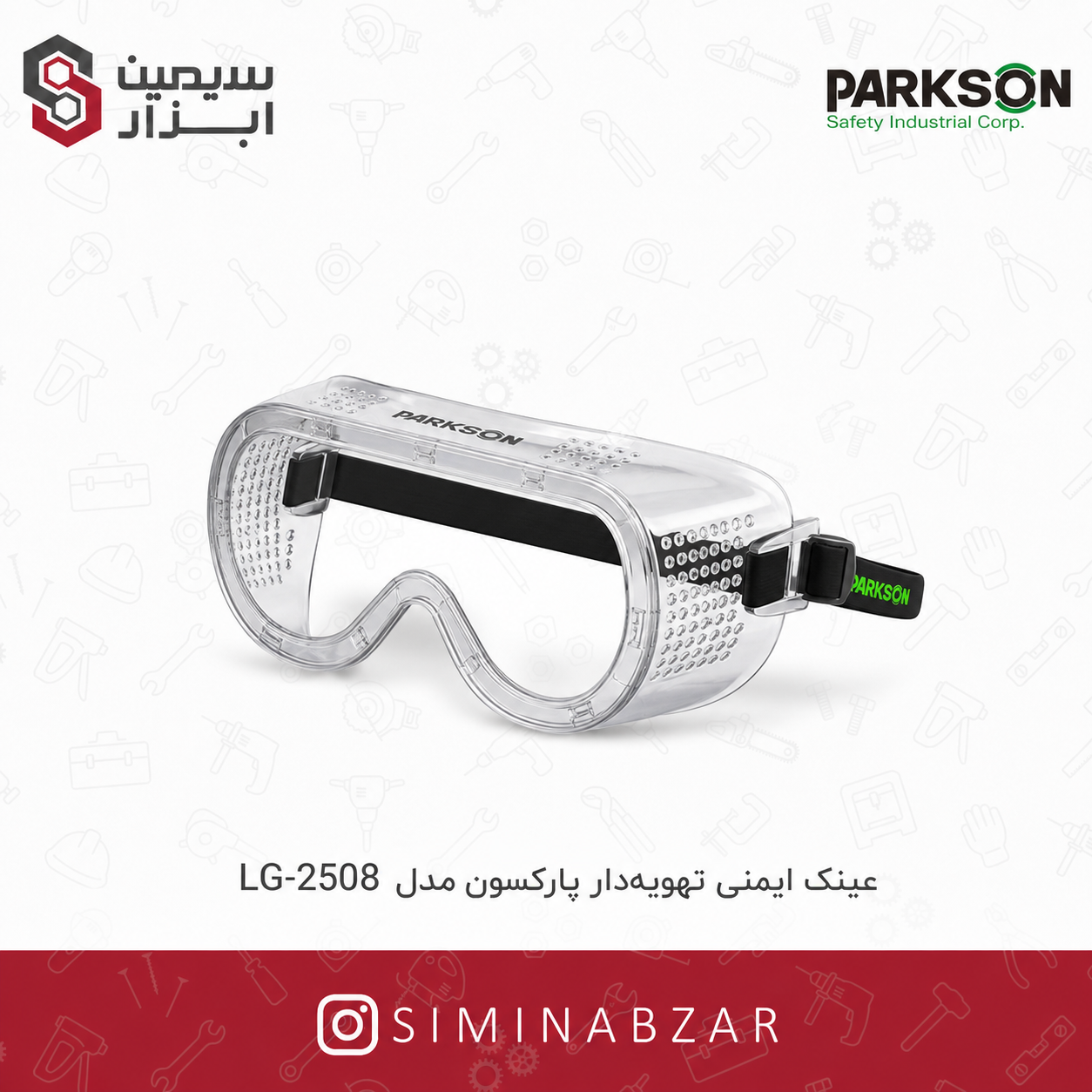 31806-parkson-lg2508 31806 parkson lg2508