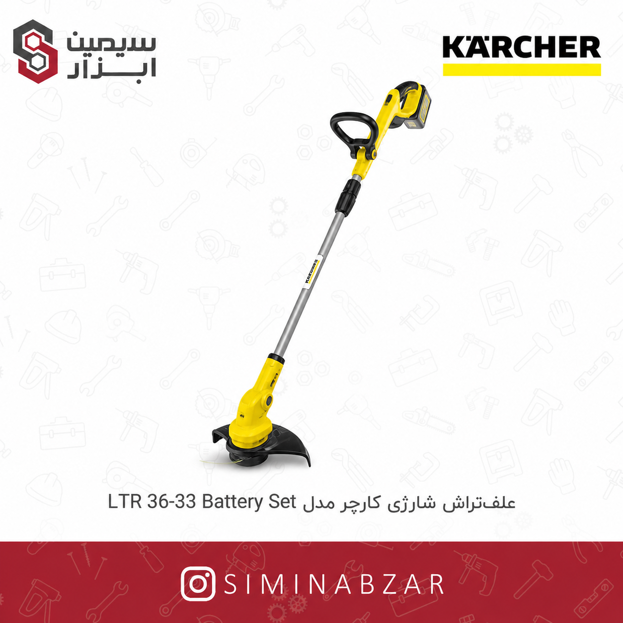 31808-karcher-ltr36-33 31808 karcher ltr36 33