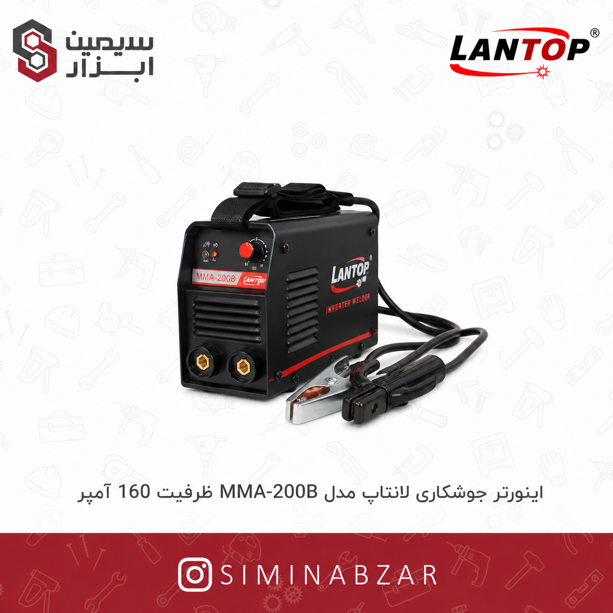 31809-lantop-mma200b 31809 lantop mma200b