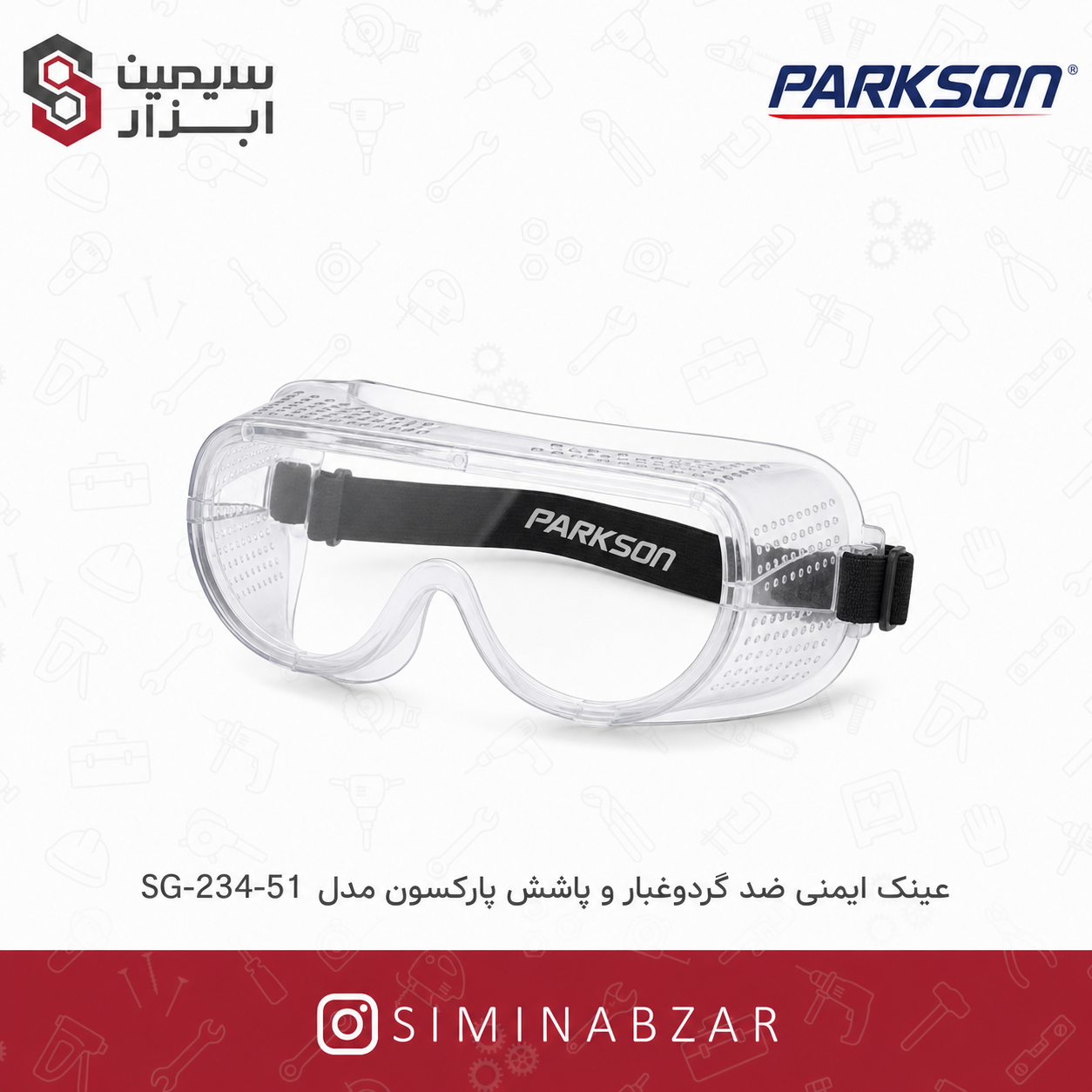 31817-parkson-sg234-51 31817 parkson sg234 51