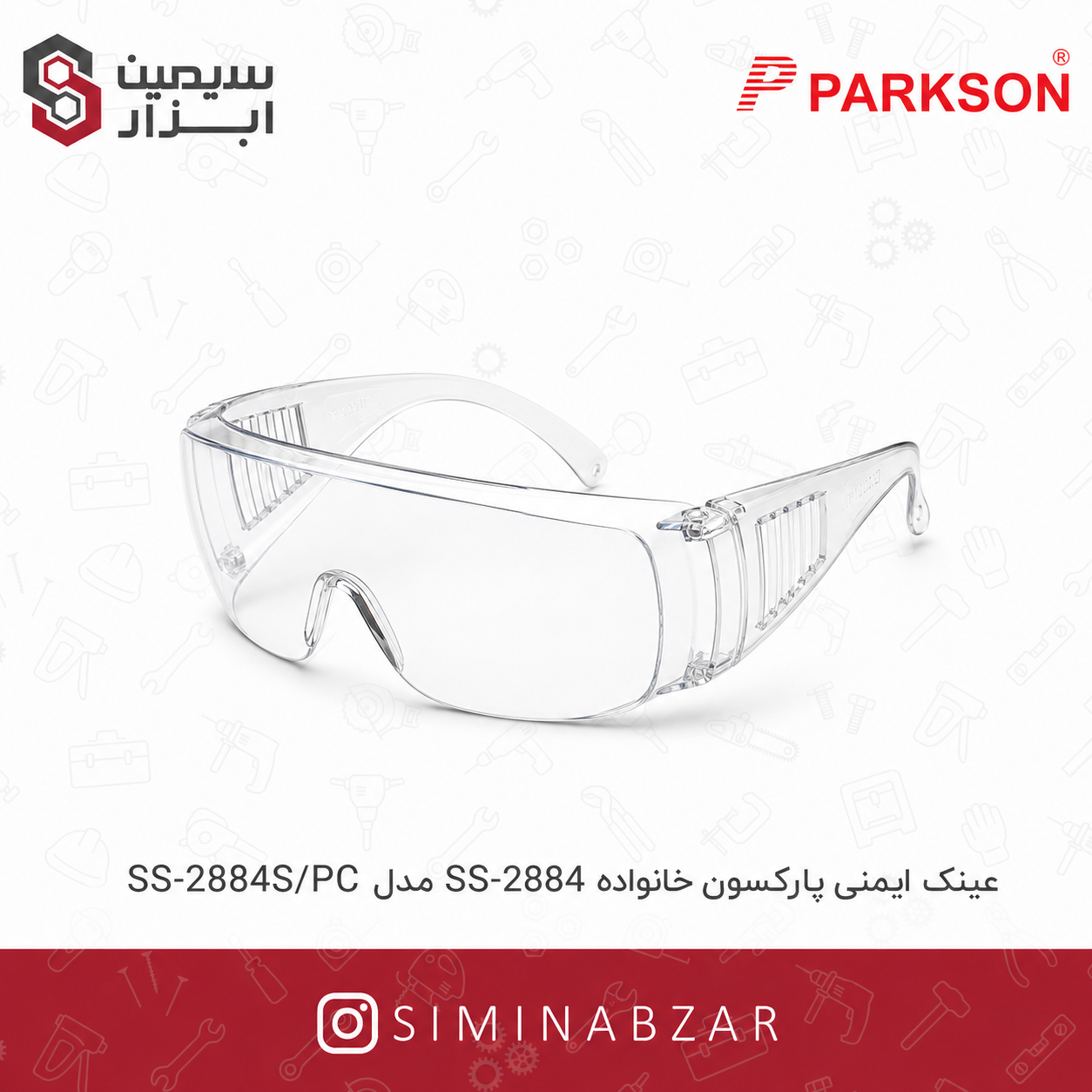 31819-parkson-ss2884s-pc 31819 parkson ss2884s pc