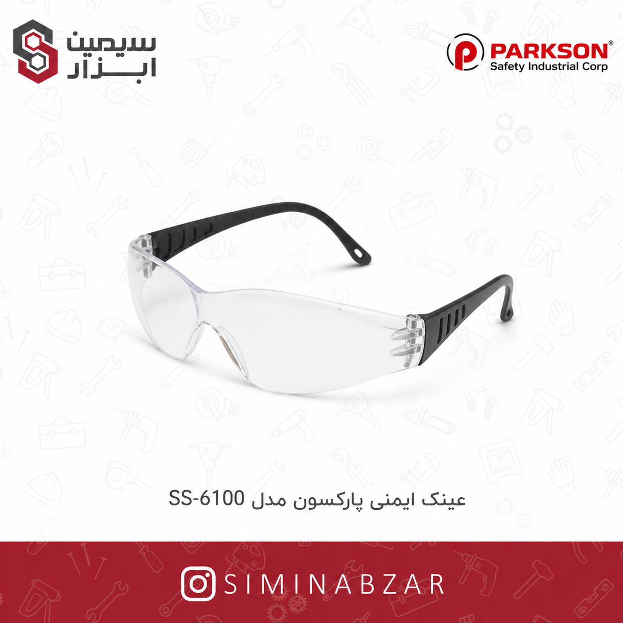 31820-parkson-ss6100 31820 parkson ss6100