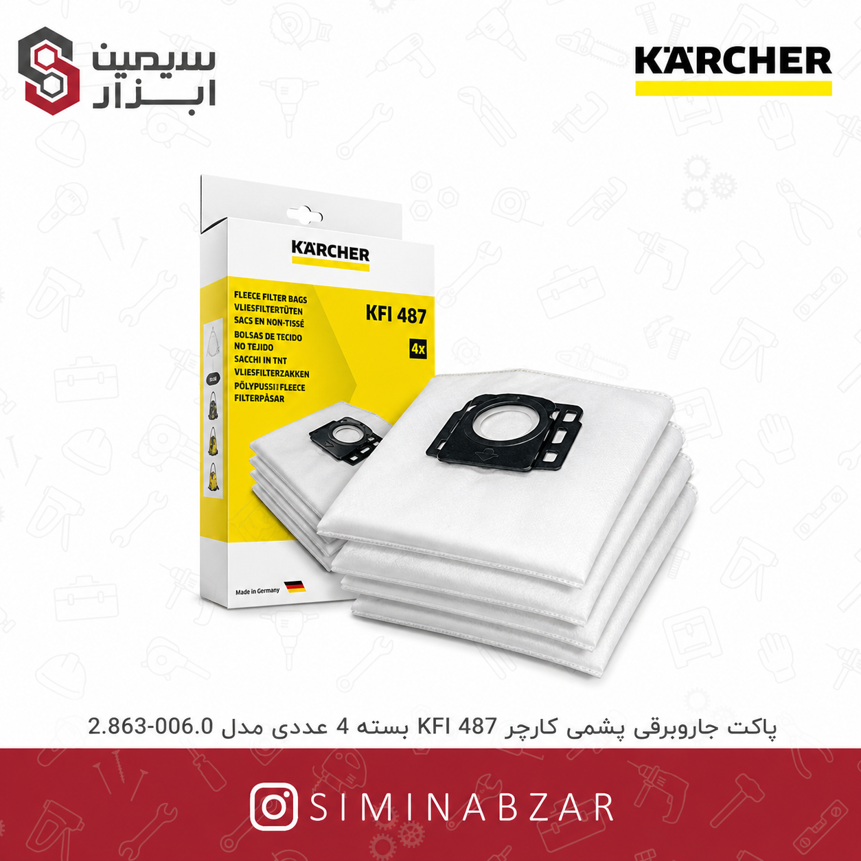 31826-karcher-kfi487 31826 karcher kfi487