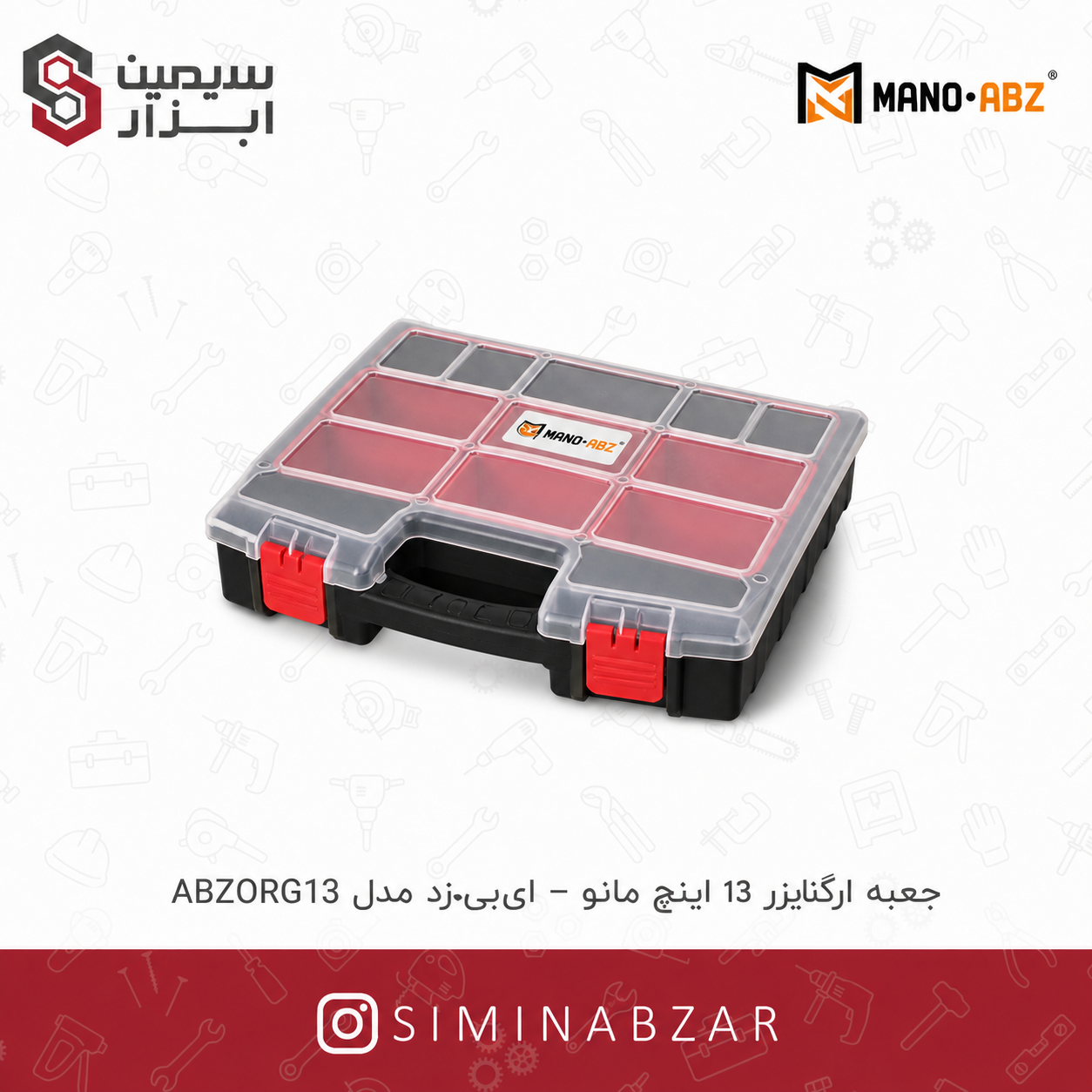 31830-mano-abz-org13 31830 mano abz org13