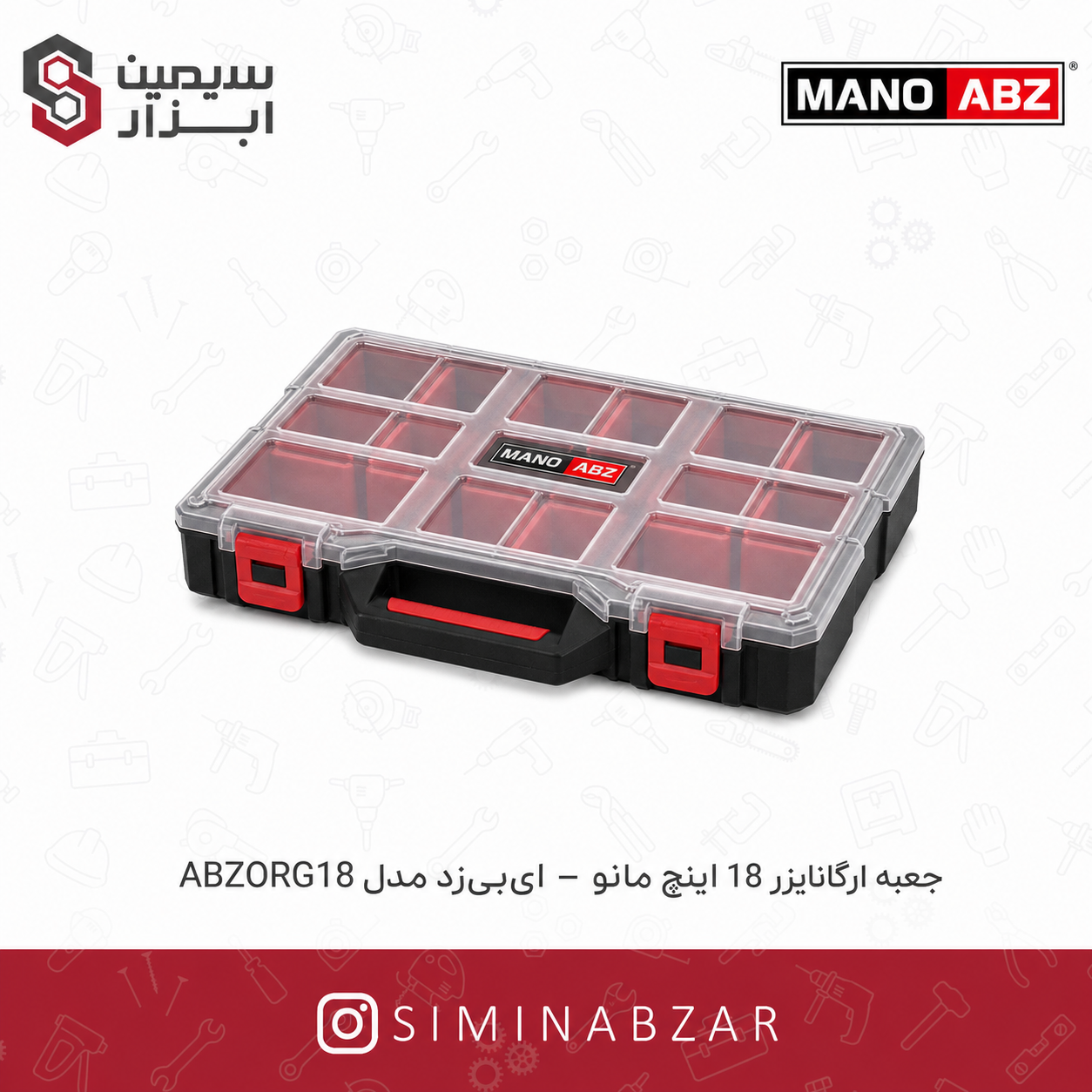 31831-mano-abz-org18 31831 mano abz org18