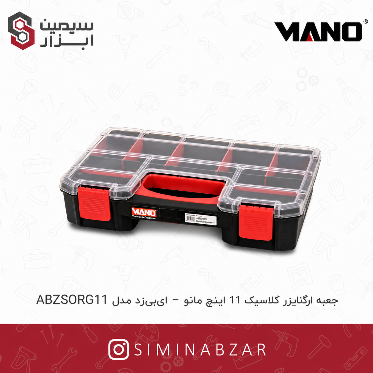 31833-mano-abz-sorg11 31833 mano abz sorg11