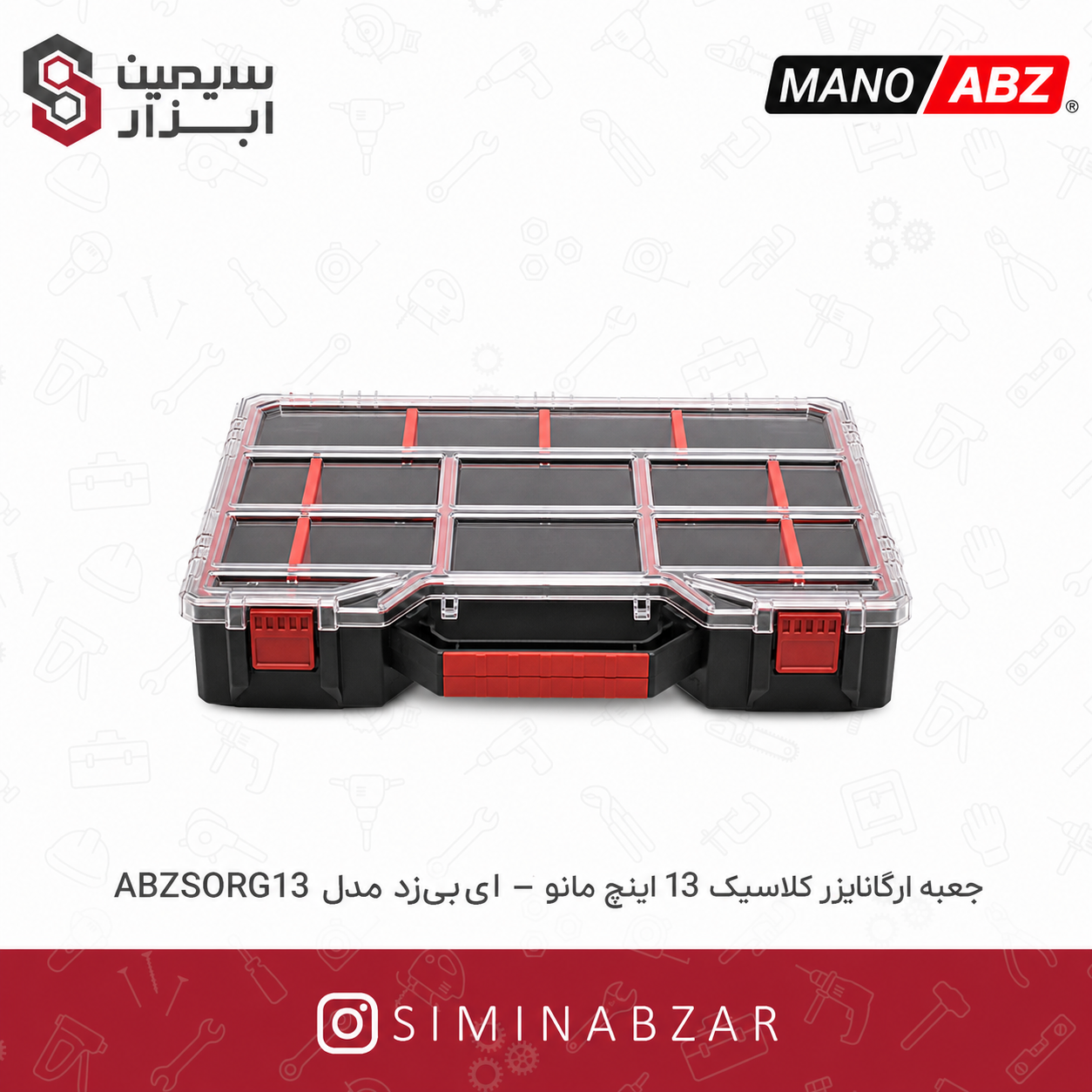 31834-mano-abz-sorg13 31834 mano abz sorg13