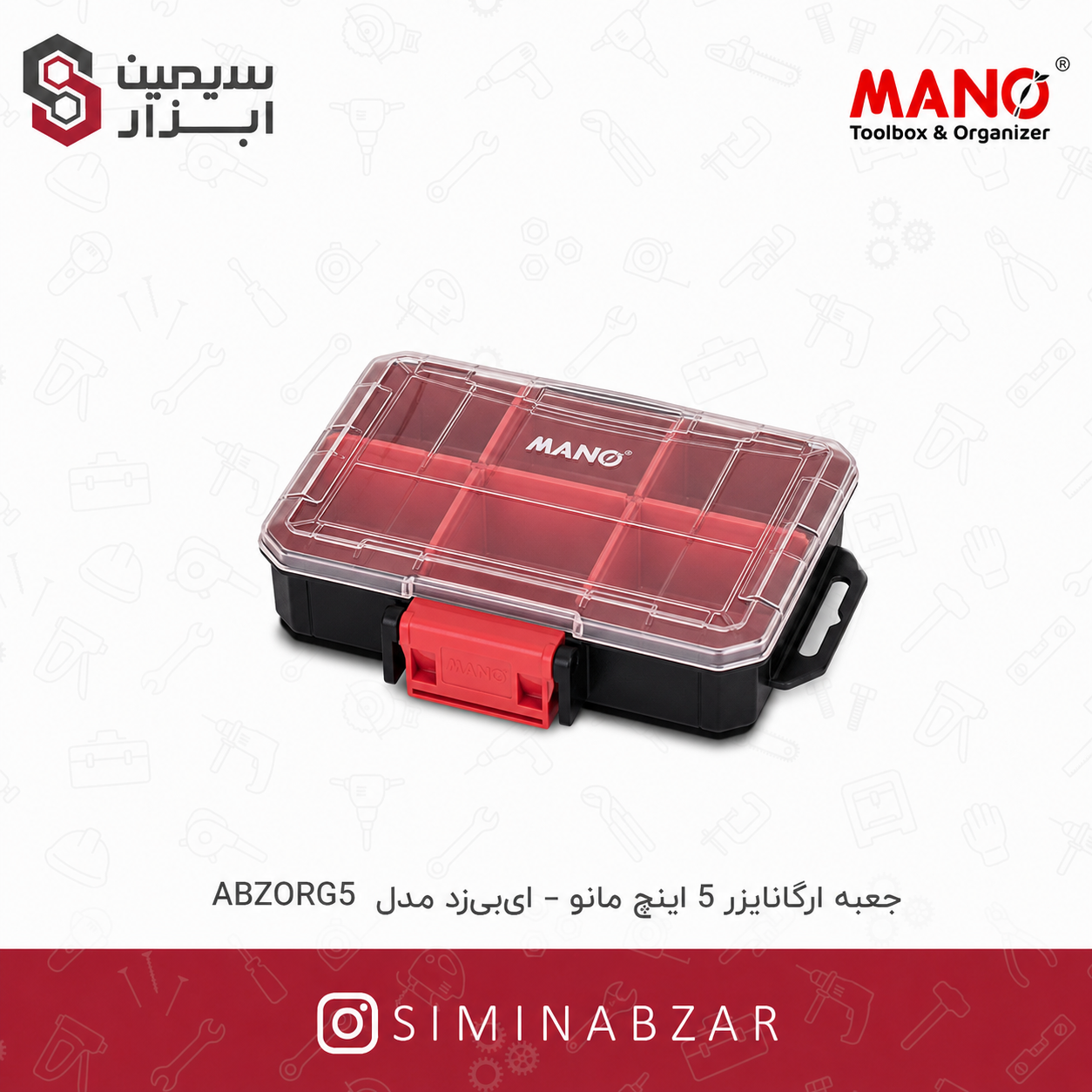 31836-mano-abz-org5 31836 mano abz org5