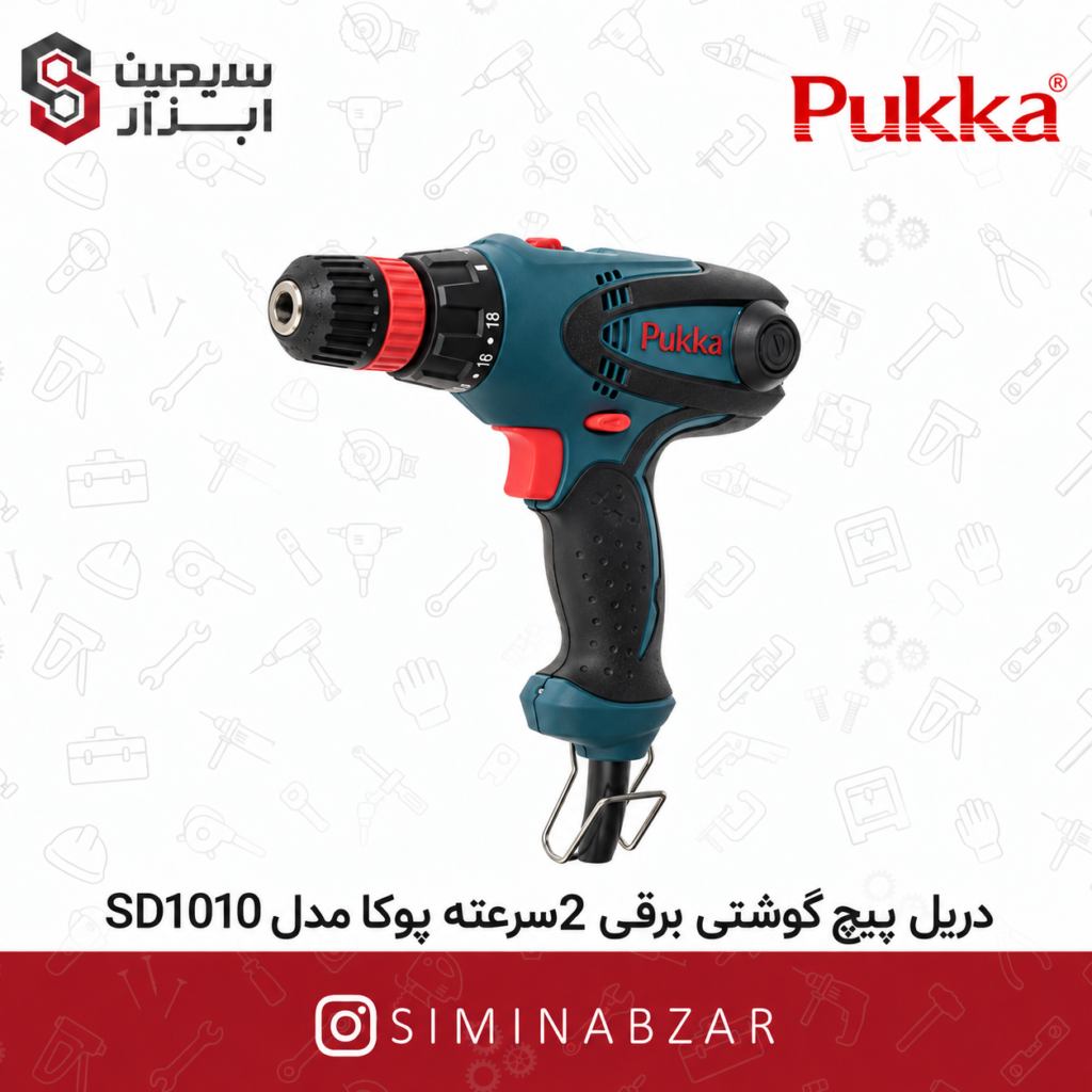 simin pukka 12725
