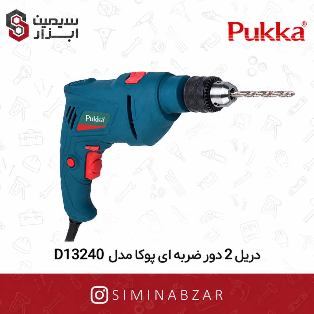 simin pukka 12740