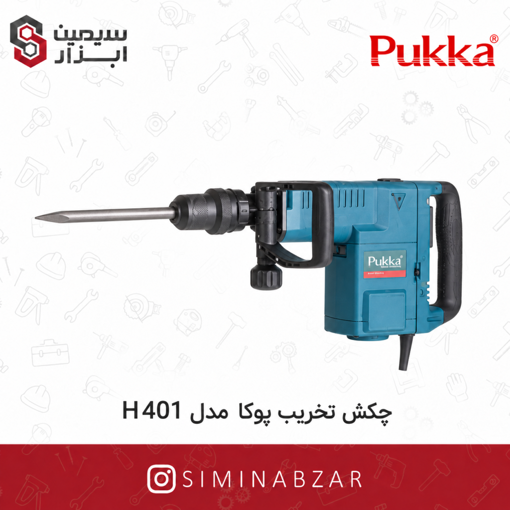 simin pukka 13112