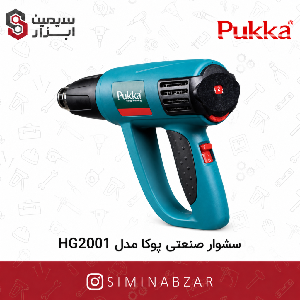 simin pukka 13432