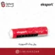 Single-red-roller-product-banner